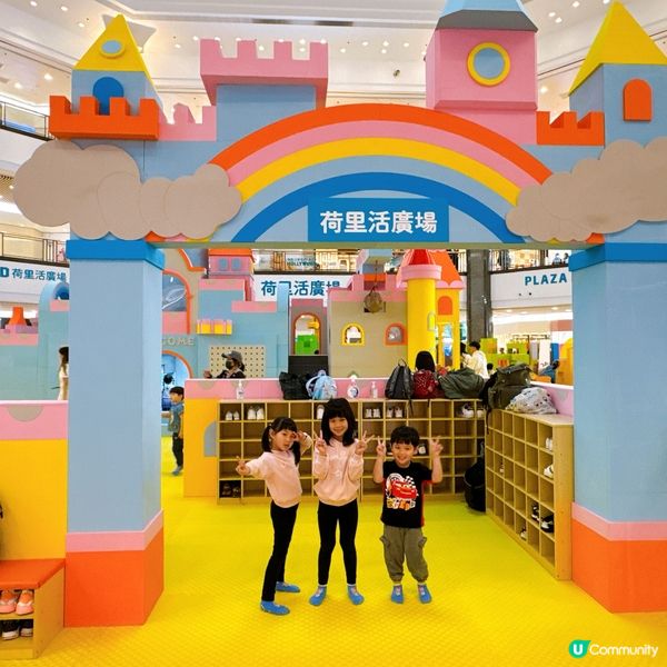 復活節放電去邊好？🤩 積木王國等你挑戰！