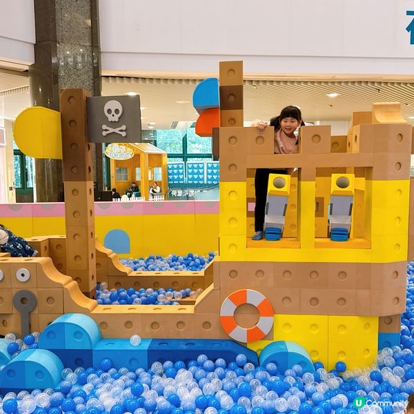 復活節放電去邊好？🤩 積木王國等你挑戰！