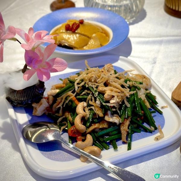 精緻優質足料粵菜酒家之選🫖