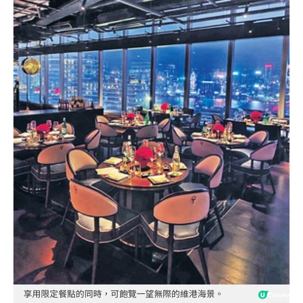 aqua意日菜復活節兒童尋蛋探險