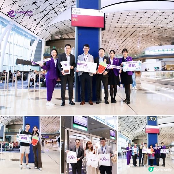 香港快運越南芽莊返嚟啦！每週4班，超抵玩～