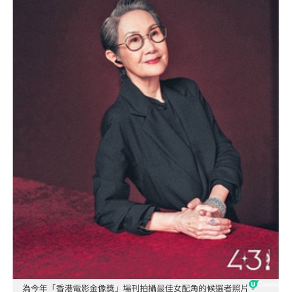 從影50年首提名金像獎 李琳琳大病後聽醫生話 多做運動