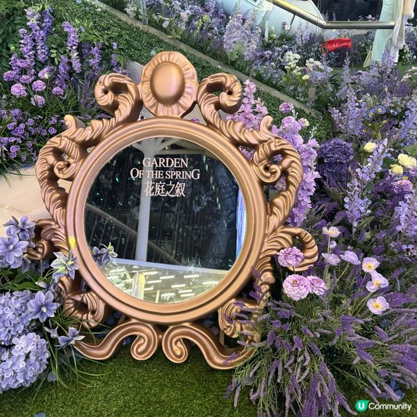 ## 萬象前海🌸春日花海