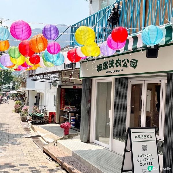 梅窩靜靜地😌 打卡點唔多📸