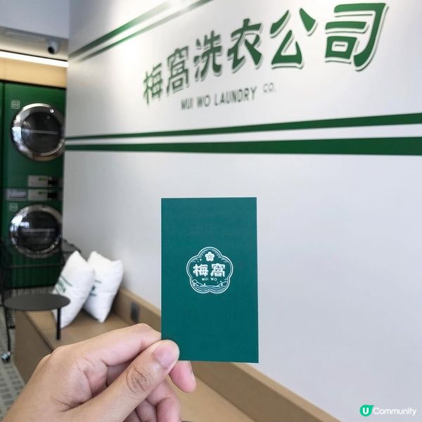 梅窩靜靜地😌 打卡點唔多📸