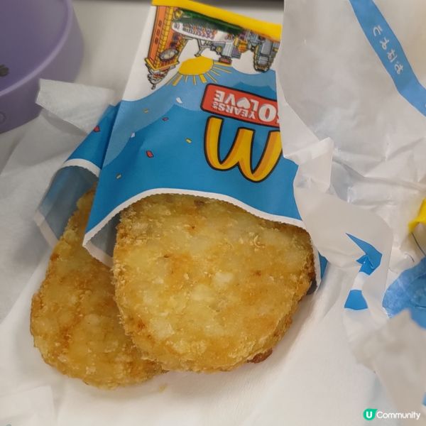 🇯🇵McGriddles最後一日🔥把握機會唔好錯過💜