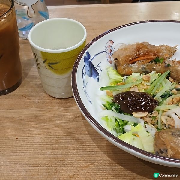 ## 油麻地平價越式下午茶😋