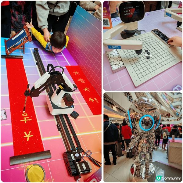 觀塘apm商場而家有機械人科技大匯演, 有兩個係春晚開場出現...