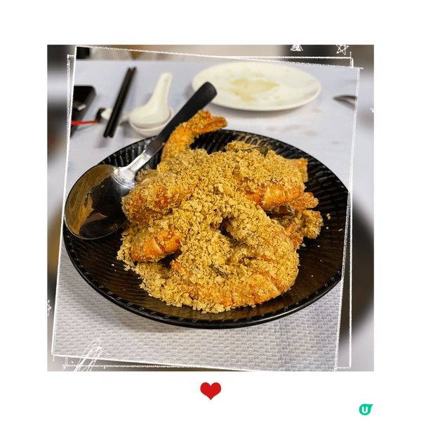 第一次去新加坡旅行，品嚐左當地好出名既辣椒蟹同炸麥皮蝦。味道...