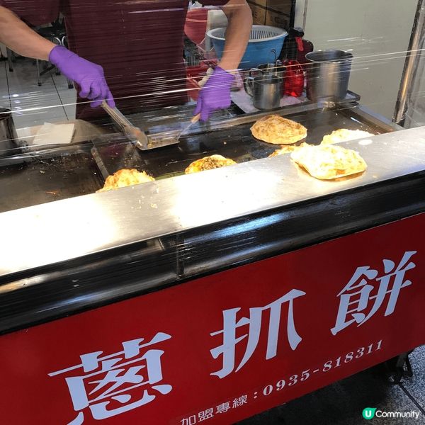 去台灣旅行梗係完全唔驚冇嘢食！隨便去一個夜市，百幾蚊港紙已經...