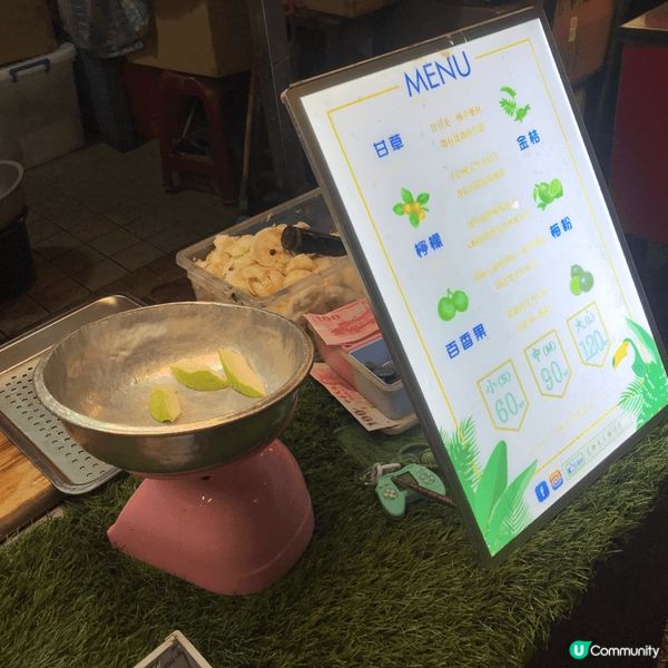 去台灣旅行梗係完全唔驚冇嘢食！隨便去一個夜市，百幾蚊港紙已經...