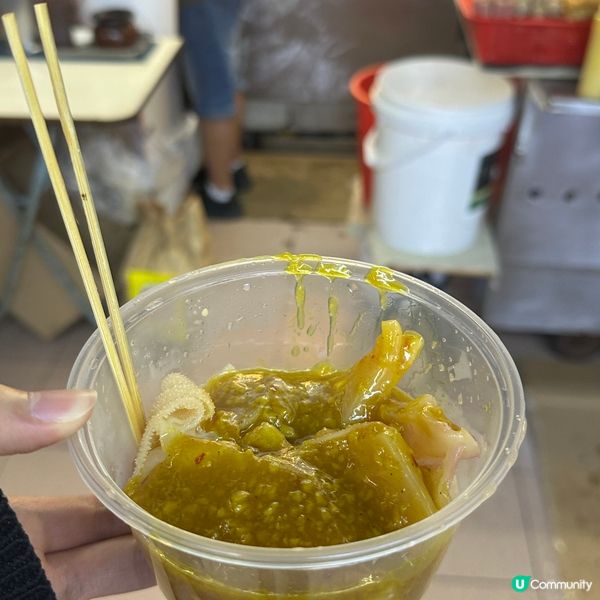 鐘意蒜味咖喱汁嘅你一定要食！