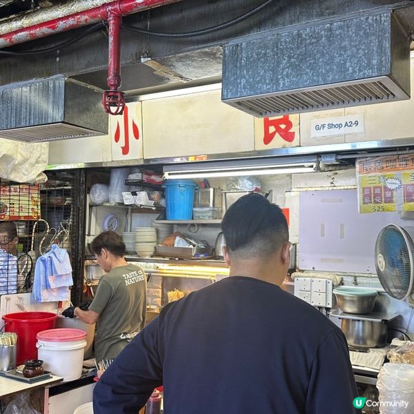 鐘意蒜味咖喱汁嘅你一定要食！