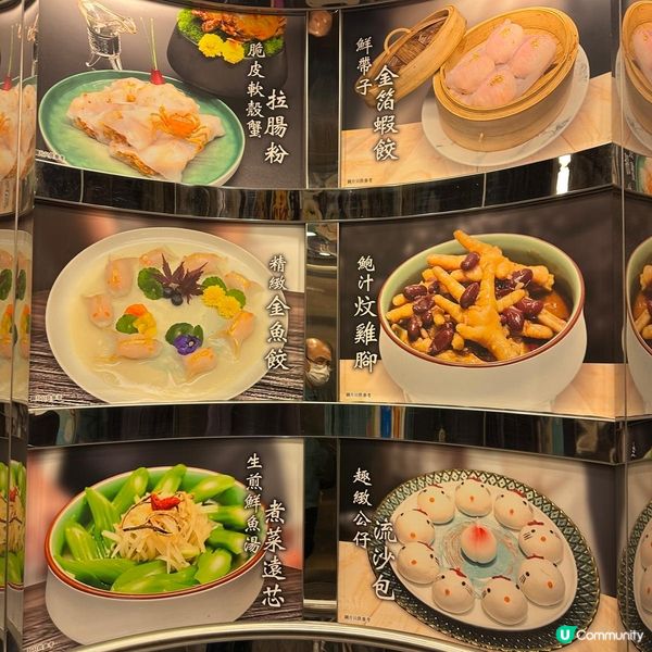 高質嘆點心😍💖