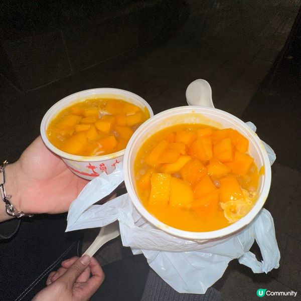 🇭🇰南山邨名物白汁冰