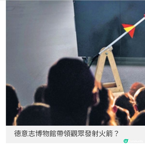 2025裘槎科學周回歸國際團隊打造科學嘉年華