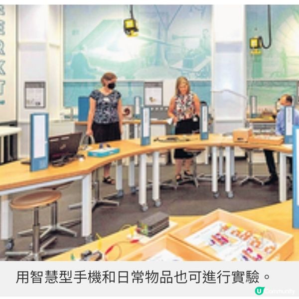 2025裘槎科學周回歸國際團隊打造科學嘉年華