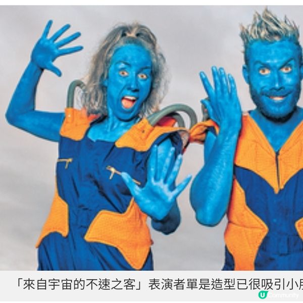 2025裘槎科學周回歸國際團隊打造科學嘉年華