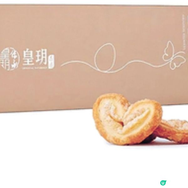 經濟日報 送大埔超級城原味蝴蝶酥及夜光恐龍蛋15份