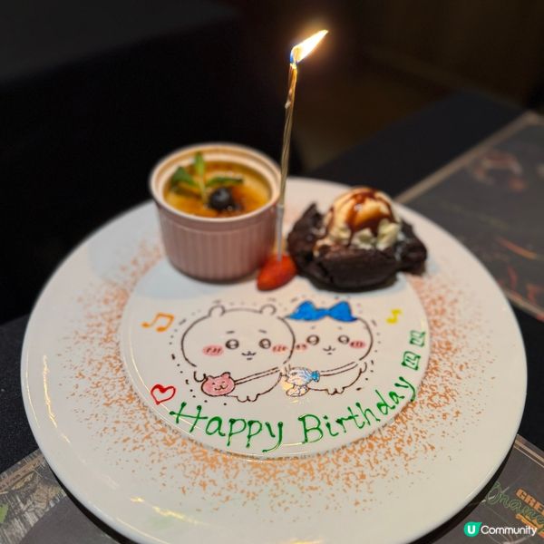 Chikawa畫碟超靚 $1/隻🦪creamy