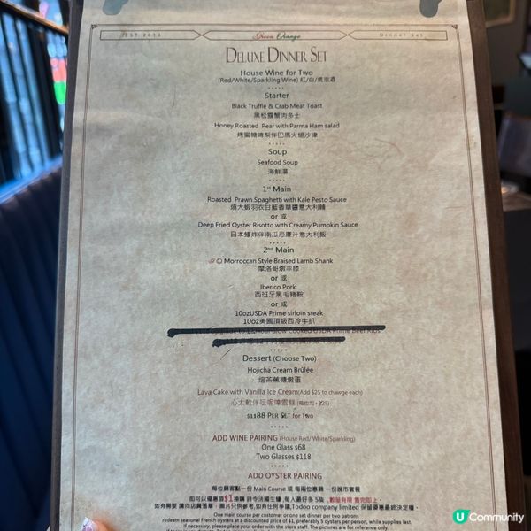 Chikawa畫碟超靚 $1/隻🦪creamy