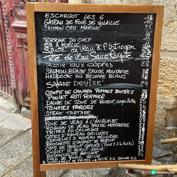 巴黎高水準法國菜🇫🇷Chez Denise