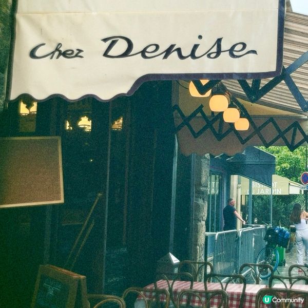 巴黎高水準法國菜🇫🇷Chez Denise