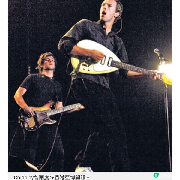 以巡唱推動可持續發展理念 Coldplay啟德演唱會 經典難