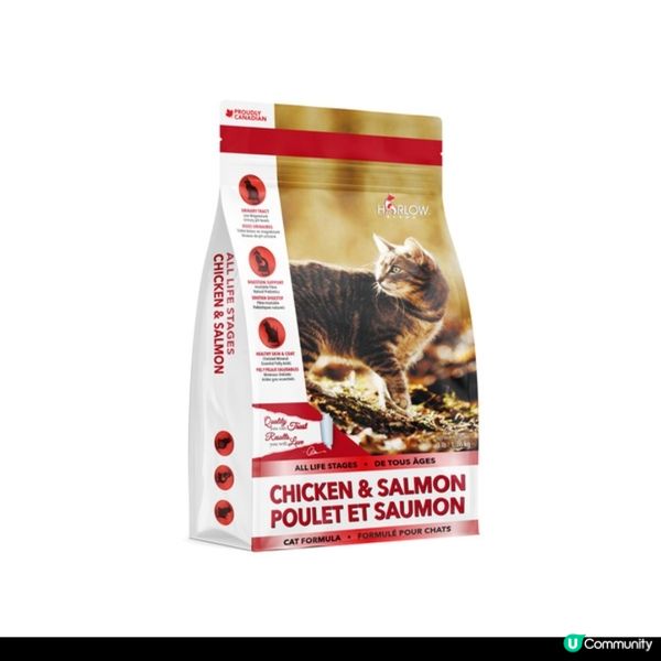 hket app 送 楓葉 Harlow Blend貓糧禮品