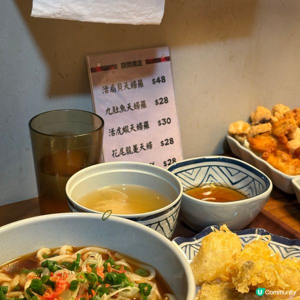 尖沙咀隱世天婦羅聖地 🍤  
捌加廿陸天婦羅居酒屋，櫻花蝦任