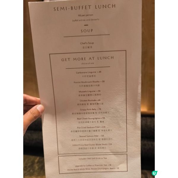 銅鑼灣一間半自助餐性價比高