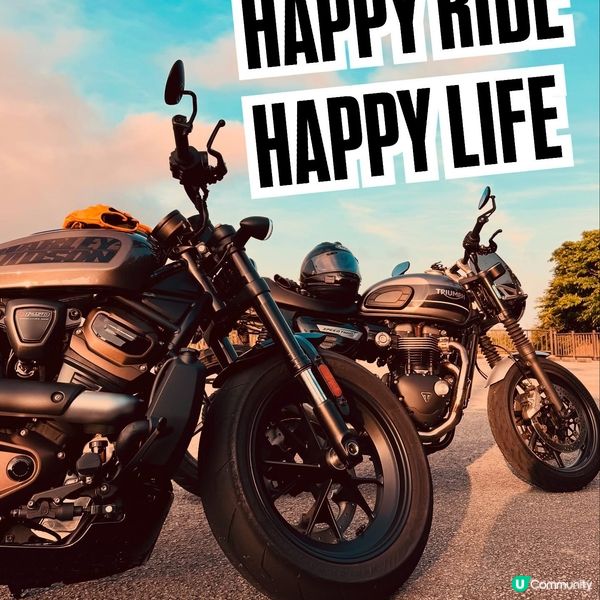 🛵電單車任你選🏍️