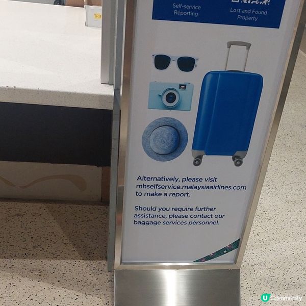 紐西蘭～奧克蘭機場✈️🛩