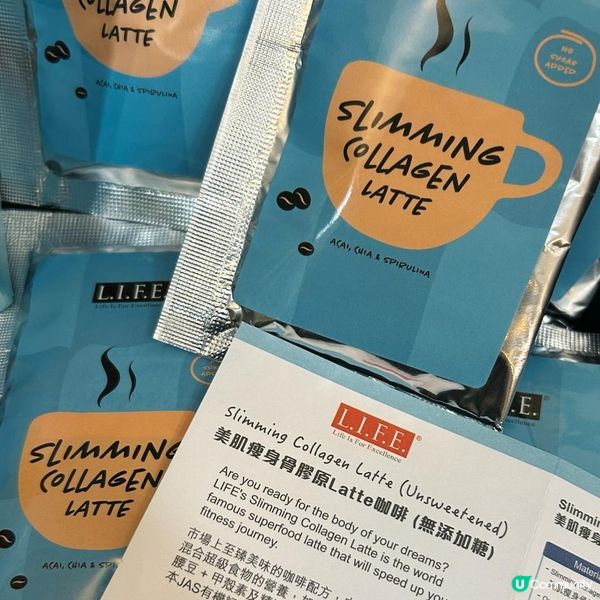 懶人恩物！每日一杯🥤