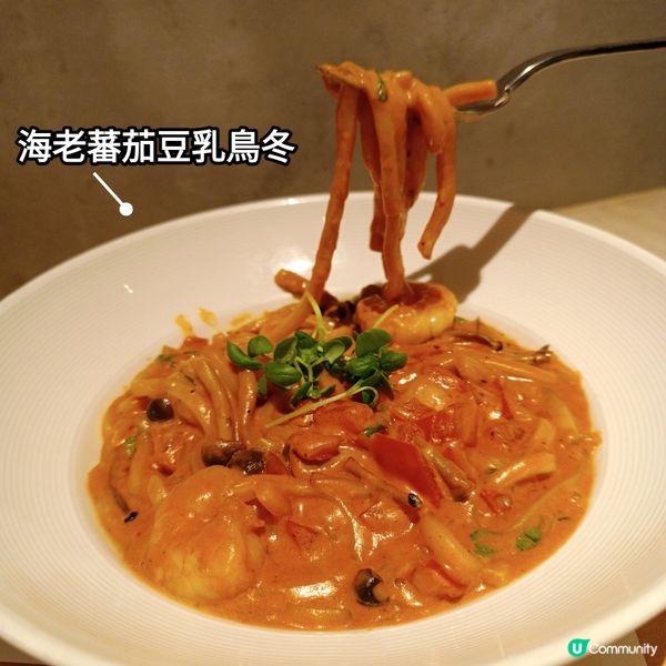 啟德AIRSIDE療癒系甜品！誘人雪糕芭菲杯🍨🤤