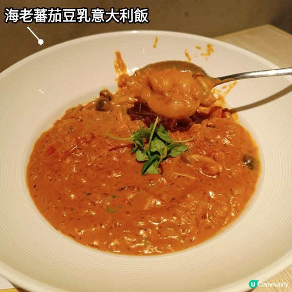 啟德AIRSIDE療癒系甜品！誘人雪糕芭菲杯🍨🤤