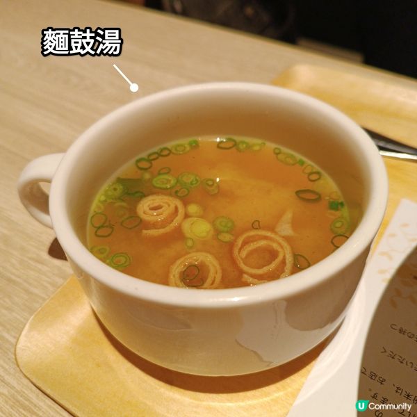 啟德AIRSIDE療癒系甜品！誘人雪糕芭菲杯🍨🤤