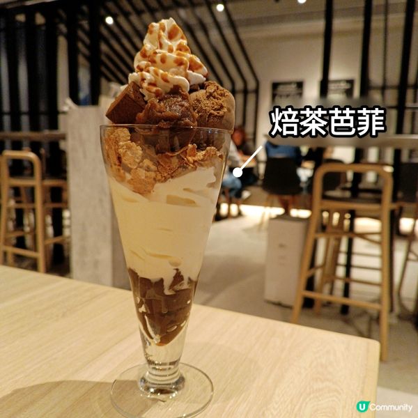 啟德AIRSIDE療癒系甜品！誘人雪糕芭菲杯🍨🤤