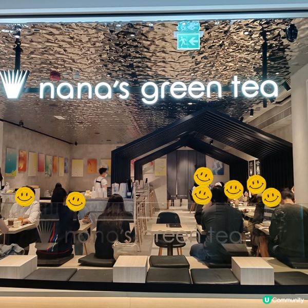 啟德AIRSIDE療癒系甜品！誘人雪糕芭菲杯🍨🤤