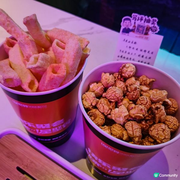 中山唱K新去處！天奕星河「星聚會」🎤✨