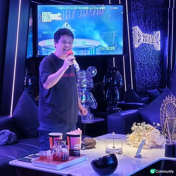 中山唱K新去處！天奕星河「星聚會」🎤✨