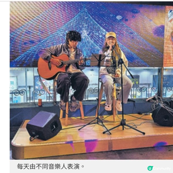 黑木亭推春夏Live Band Busking 