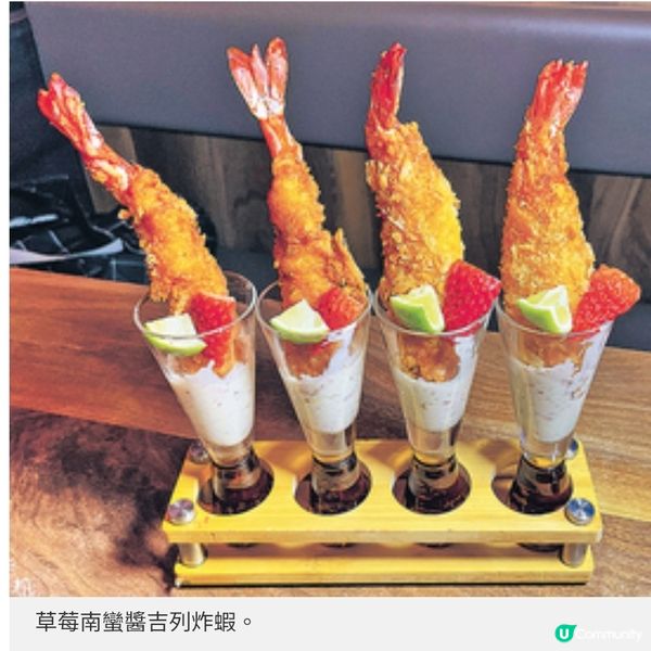 黑木亭推春夏Live Band Busking 