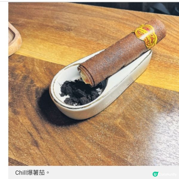 黑木亭推春夏Live Band Busking 