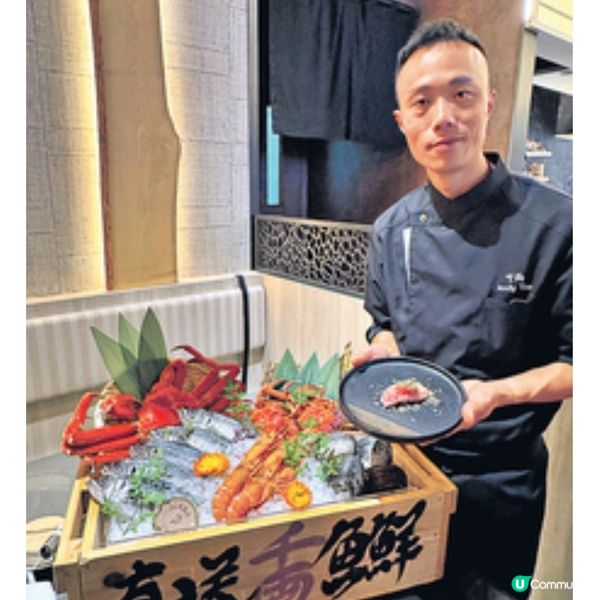 千両20周年職人祭第二彈主打煙熏壽司及抹茶蕨餅甜品