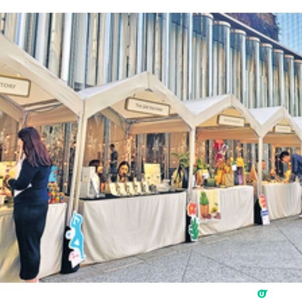 健康生活節The Joy Factory K11 MUSEA