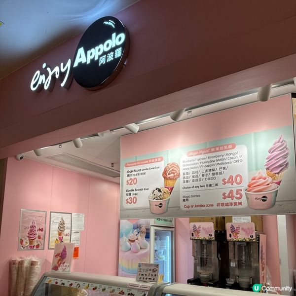 召集薄荷朱古力控😍