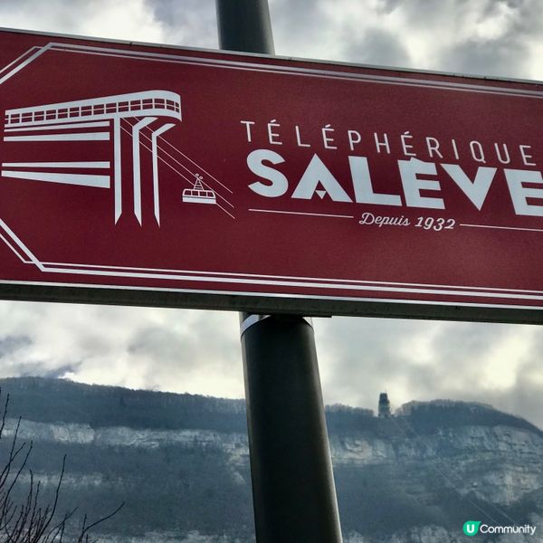 三日兩夜日內瓦 (3D2N Geneva)