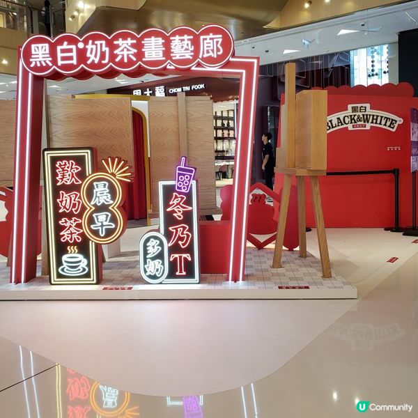 黑白淡奶🎨 黑白奶茶畫藝廊等你打卡📸