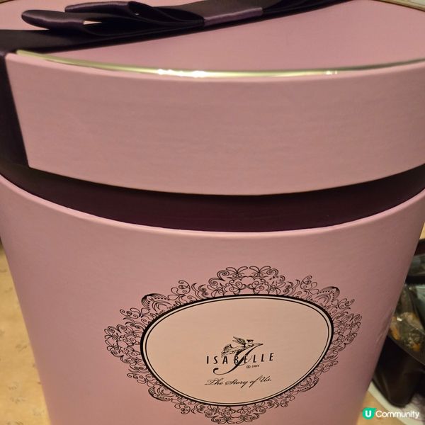 Isabelle 紫色三層曲奇禮盒❤️